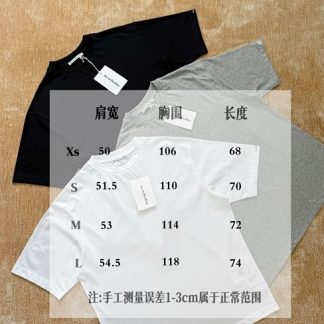 【$20=￥139】Item ID：107013